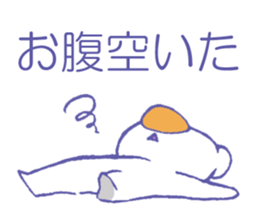 Daily life of a polar bear sticker #4577017