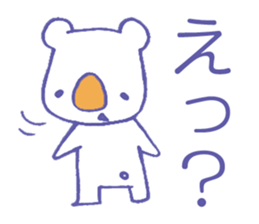 Daily life of a polar bear sticker #4577021