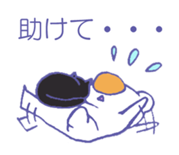 Daily life of a polar bear sticker #4577024