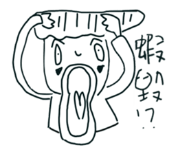 White Eyes sticker #4577043