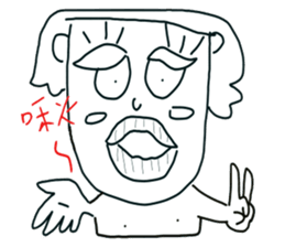 White Eyes sticker #4577046