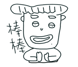 White Eyes sticker #4577052