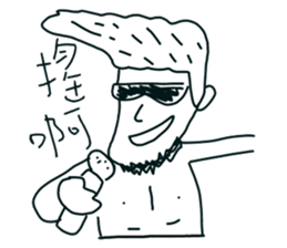 White Eyes sticker #4577057