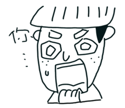 White Eyes sticker #4577060