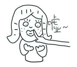 White Eyes sticker #4577065