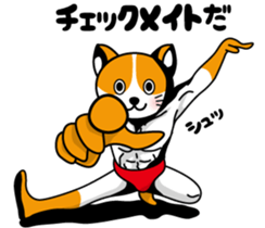 But is cat? sticker #4577313