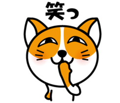 But is cat? sticker #4577332