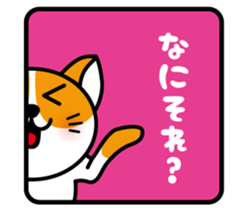 But is cat? sticker #4577347