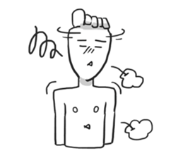 AsB - Feet Face sticker #4577405