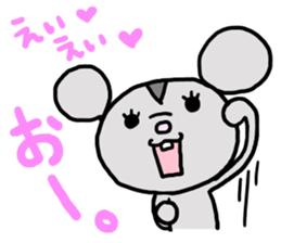 Nezuchu2 sticker #4577457