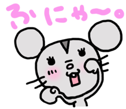 Nezuchu2 sticker #4577467