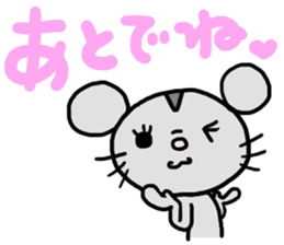 Nezuchu2 sticker #4577470