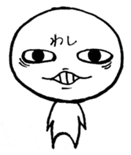 Washi Sticker sticker #4577512