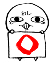 Washi Sticker sticker #4577513