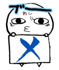 Washi Sticker sticker #4577514