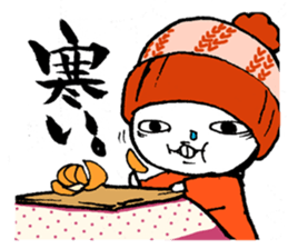 Washi Sticker sticker #4577519