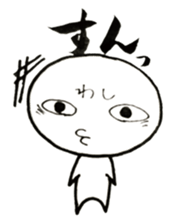 Washi Sticker sticker #4577520