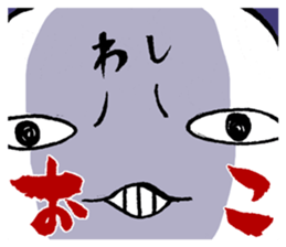 Washi Sticker sticker #4577522