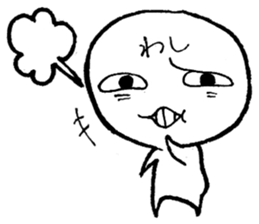 Washi Sticker sticker #4577523