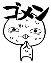 Washi Sticker sticker #4577525