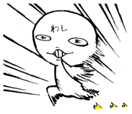 Washi Sticker sticker #4577526