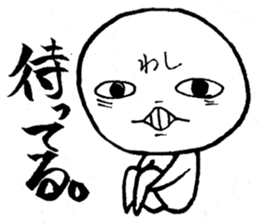 Washi Sticker sticker #4577527