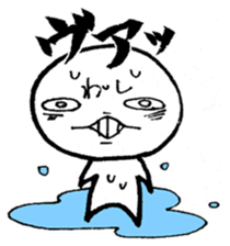 Washi Sticker sticker #4577530