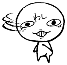 Washi Sticker sticker #4577531