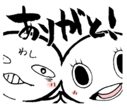 Washi Sticker sticker #4577547