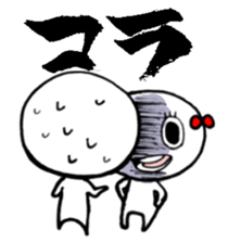 Washi Sticker sticker #4577549