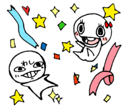 Washi Sticker sticker #4577550