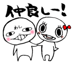 Washi Sticker sticker #4577551