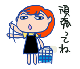 Hey darling sticker #4577552