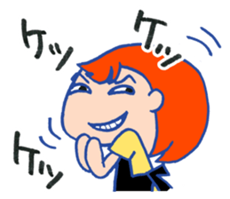 Hey darling sticker #4577554