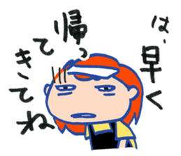 Hey darling sticker #4577562