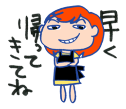 Hey darling sticker #4577563