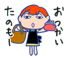 Hey darling sticker #4577566