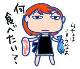 Hey darling sticker #4577569