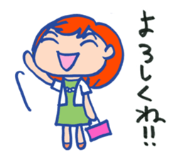 Hey darling sticker #4577570