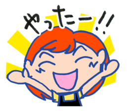 Hey darling sticker #4577571