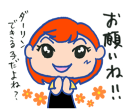 Hey darling sticker #4577572