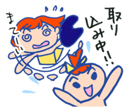 Hey darling sticker #4577573