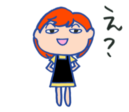 Hey darling sticker #4577576