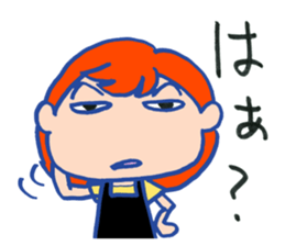 Hey darling sticker #4577587