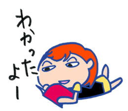 Hey darling sticker #4577591