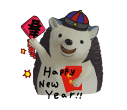 Robbie sticker #4577756