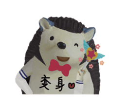 Robbie sticker #4577771