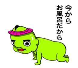 Troublesome Mikkun sticker #4577997