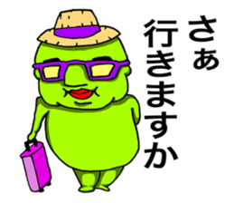 Troublesome Mikkun sticker #4578001