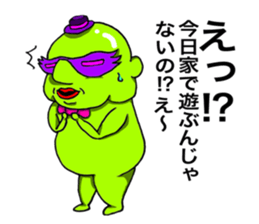 Troublesome Mikkun sticker #4578006